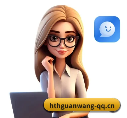 赛事数据中心落成